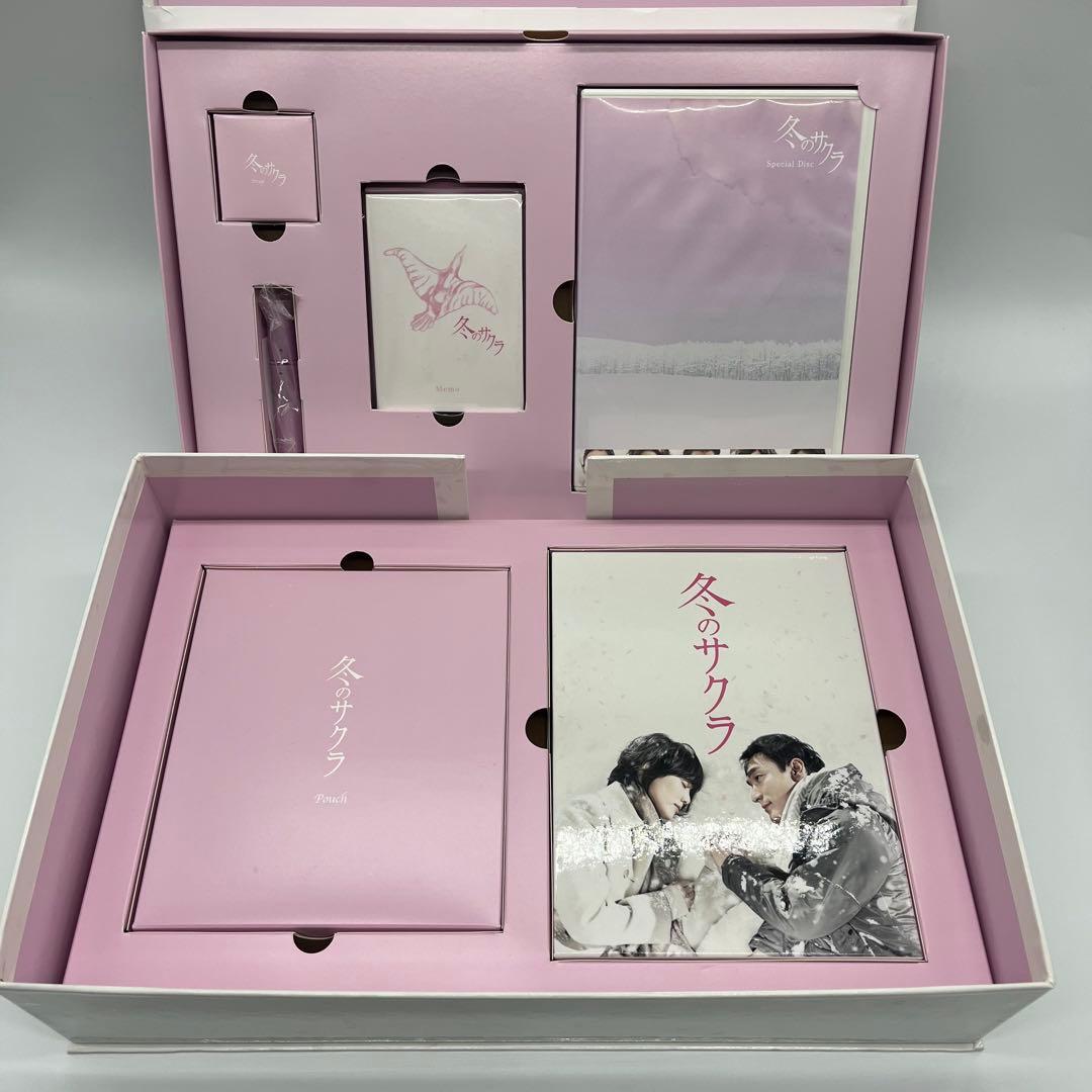 冬のサクラ 豪華版DVD-BOX《完全初回生産限定・7枚組》