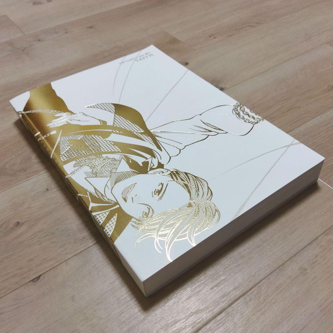 ユーリ!!! on ICE SELECT BOOK　複製原画付き