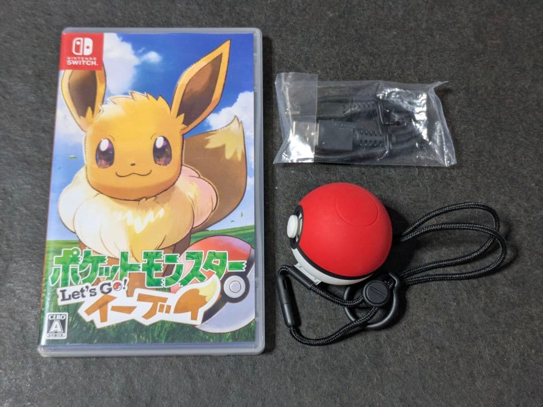 ポケットモンスター Let's Go! モンスターボール 2セット ミュウ入り