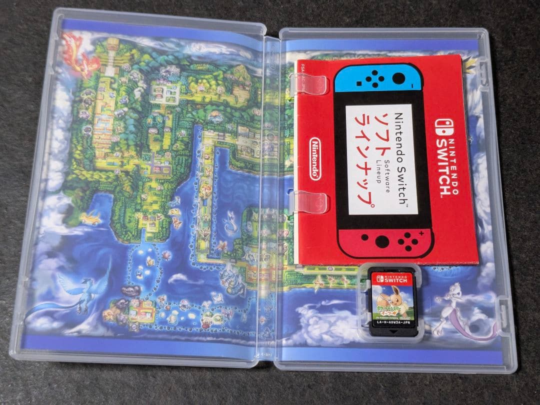 ポケットモンスター Let's Go! モンスターボール 2セット ミュウ入り