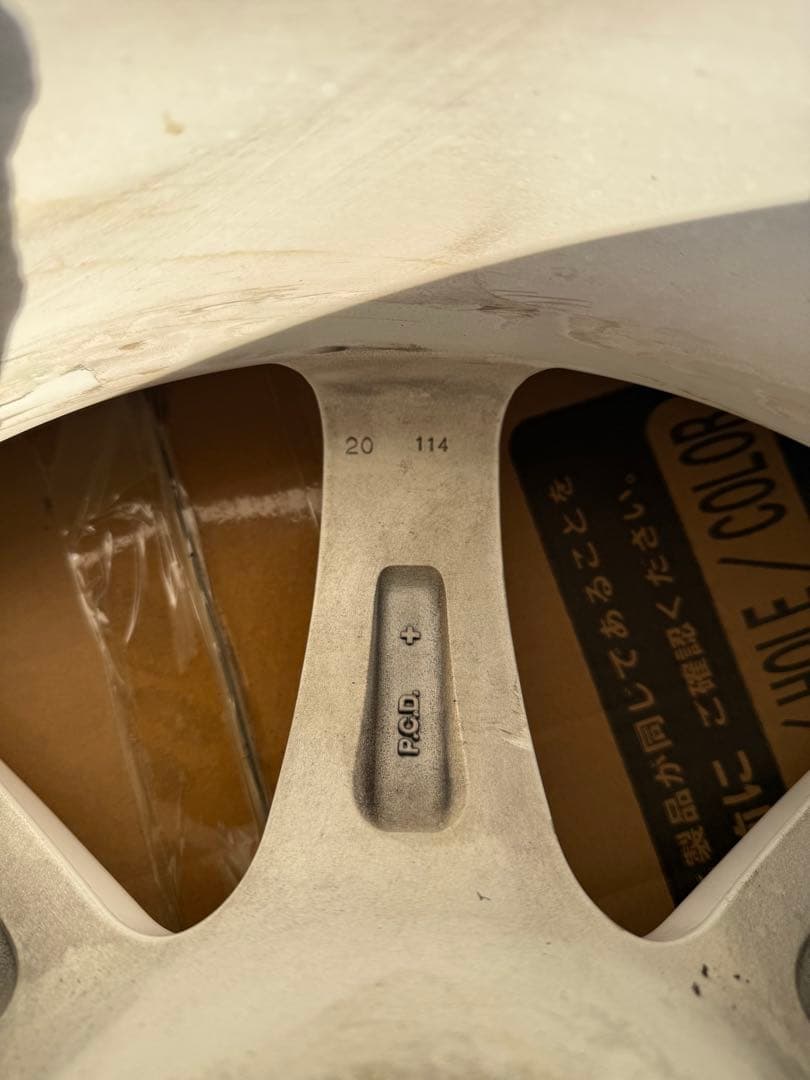 work xt7 18×9.5+20 114.3 5