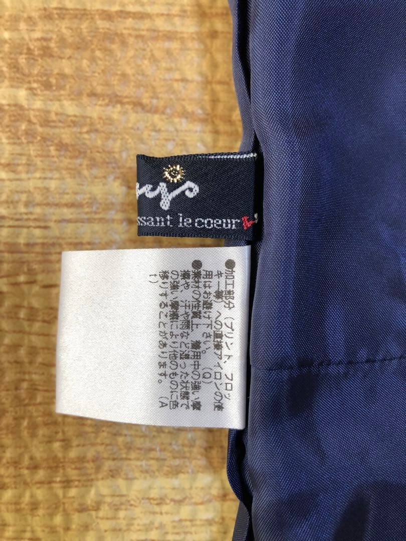 トピーズジャケットベスト帽子3点