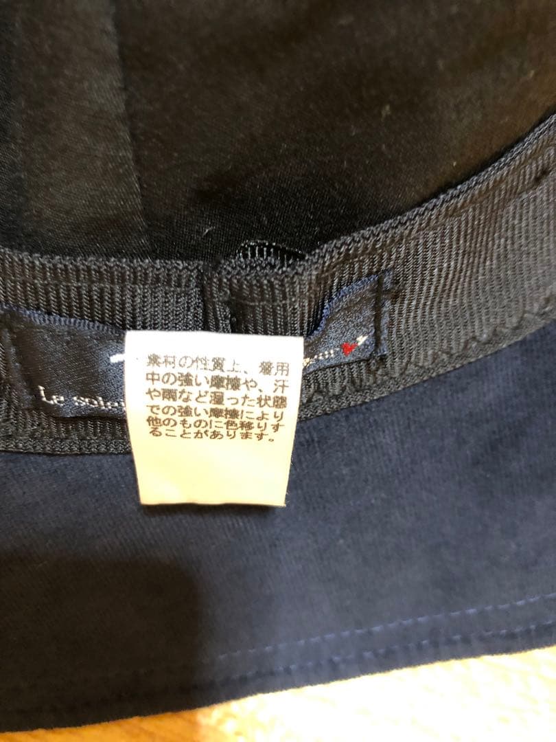 トピーズジャケットベスト帽子3点