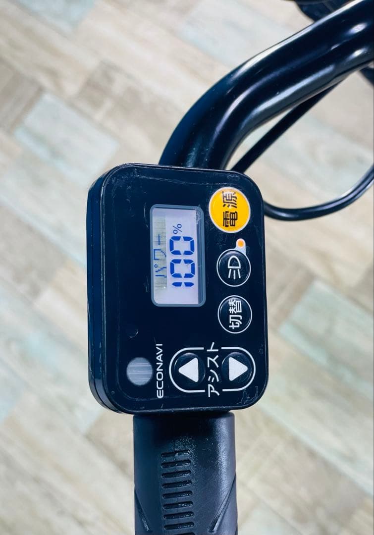 2634パナソニック12アンペア　子供乗せ　電動アシスト自転車