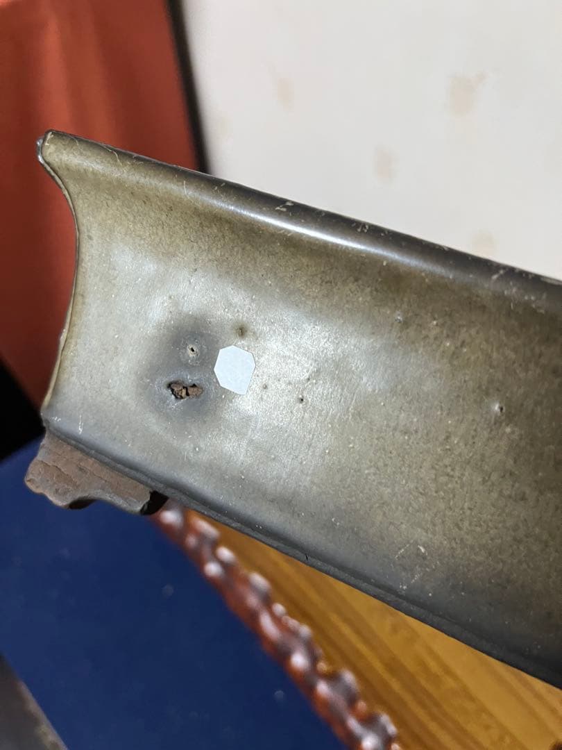 勝俣博456 盆栽　盆栽鉢　植木鉢　和鉢　一陽