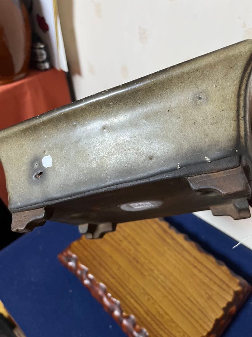 勝俣博456 盆栽　盆栽鉢　植木鉢　和鉢　一陽