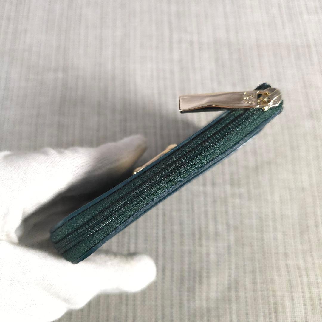 まーちゃんさん　ATAO　アタオ　ミリモ　ケリー　コンパクトウォレット　財布