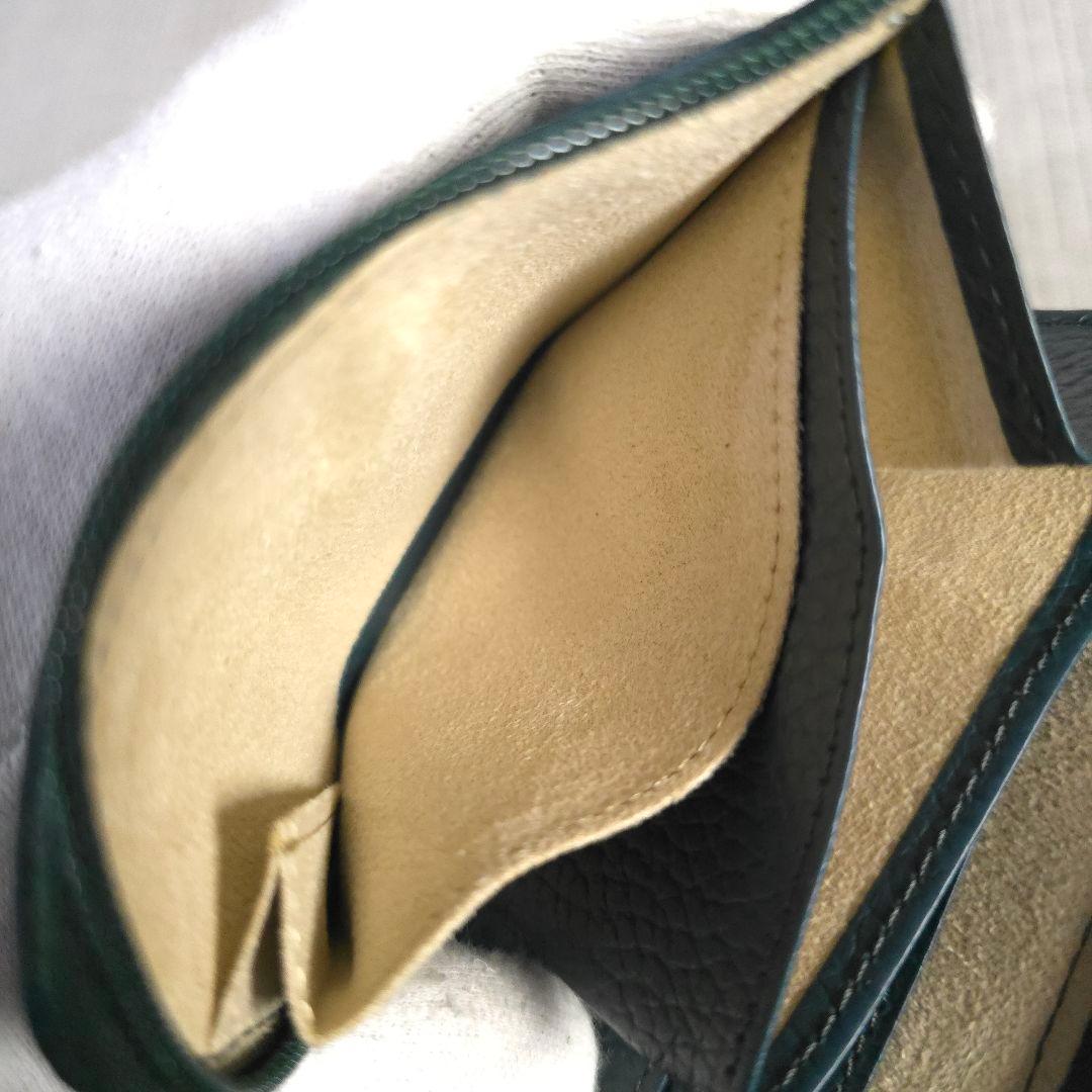 まーちゃんさん　ATAO　アタオ　ミリモ　ケリー　コンパクトウォレット　財布