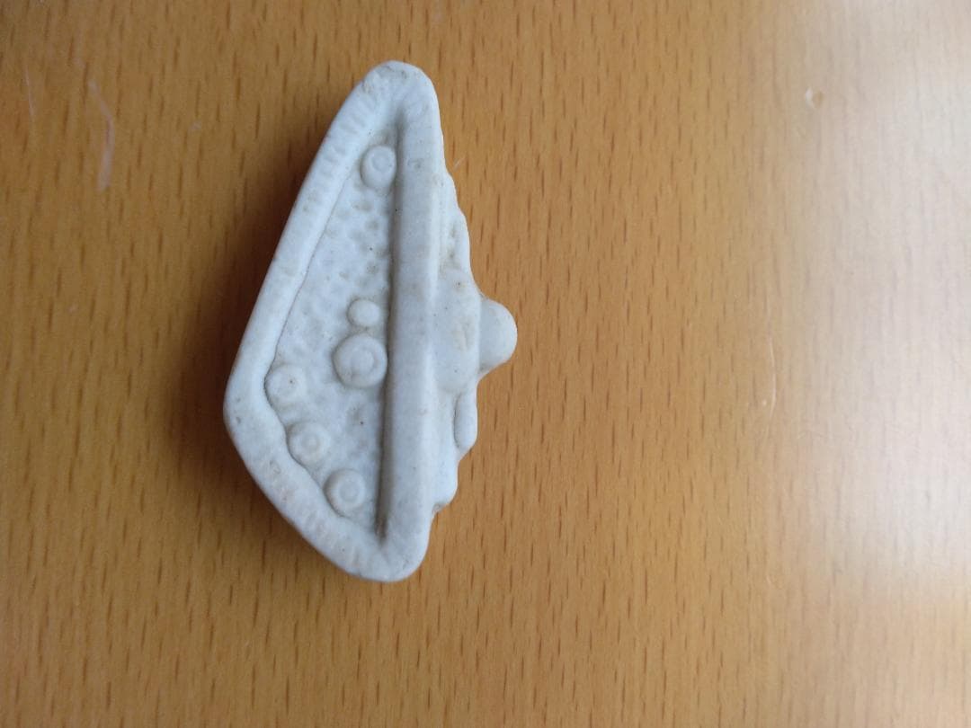 レトロ陶器☆戦前グリコおまけ＆戦車