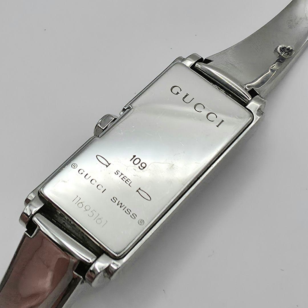 稼働 電池新品 GUCCI バングルウォッチ 1500L ブーツ柄