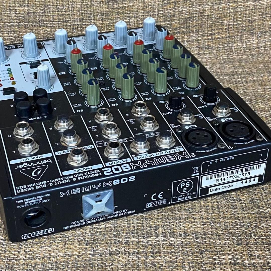 Behringer ベリンガー アナログミキサー XENYX 802