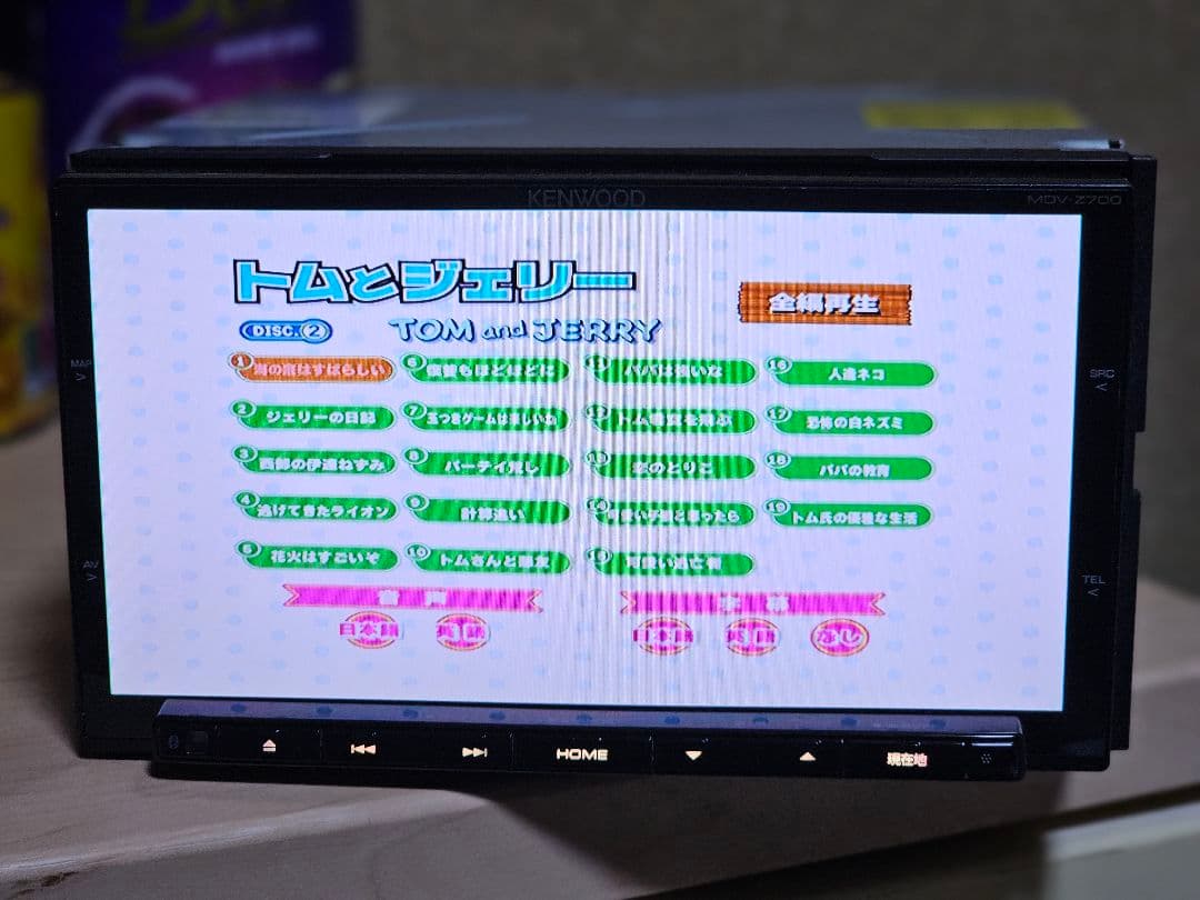 KENWOOD MDV-Z700 カーナビ Bluetoothユニット