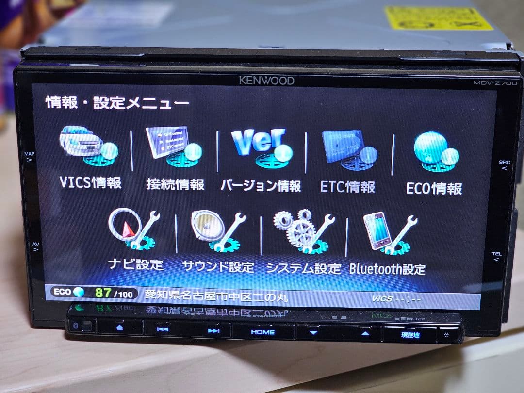 KENWOOD MDV-Z700 カーナビ Bluetoothユニット