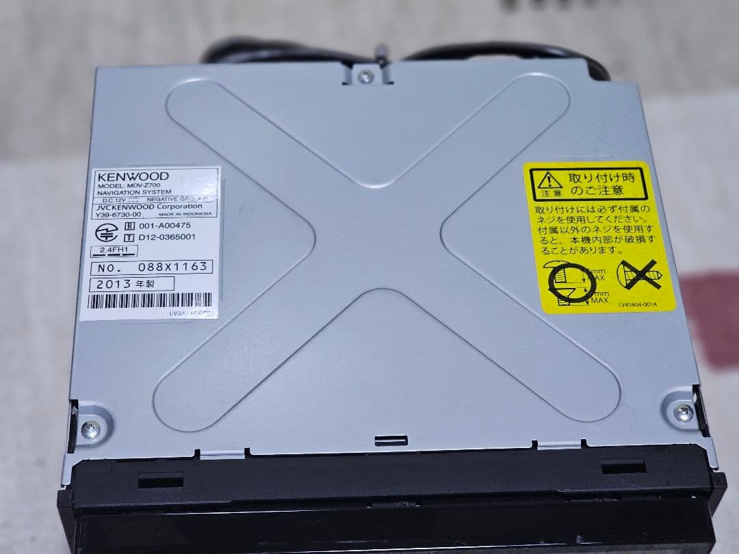 KENWOOD MDV-Z700 カーナビ Bluetoothユニット