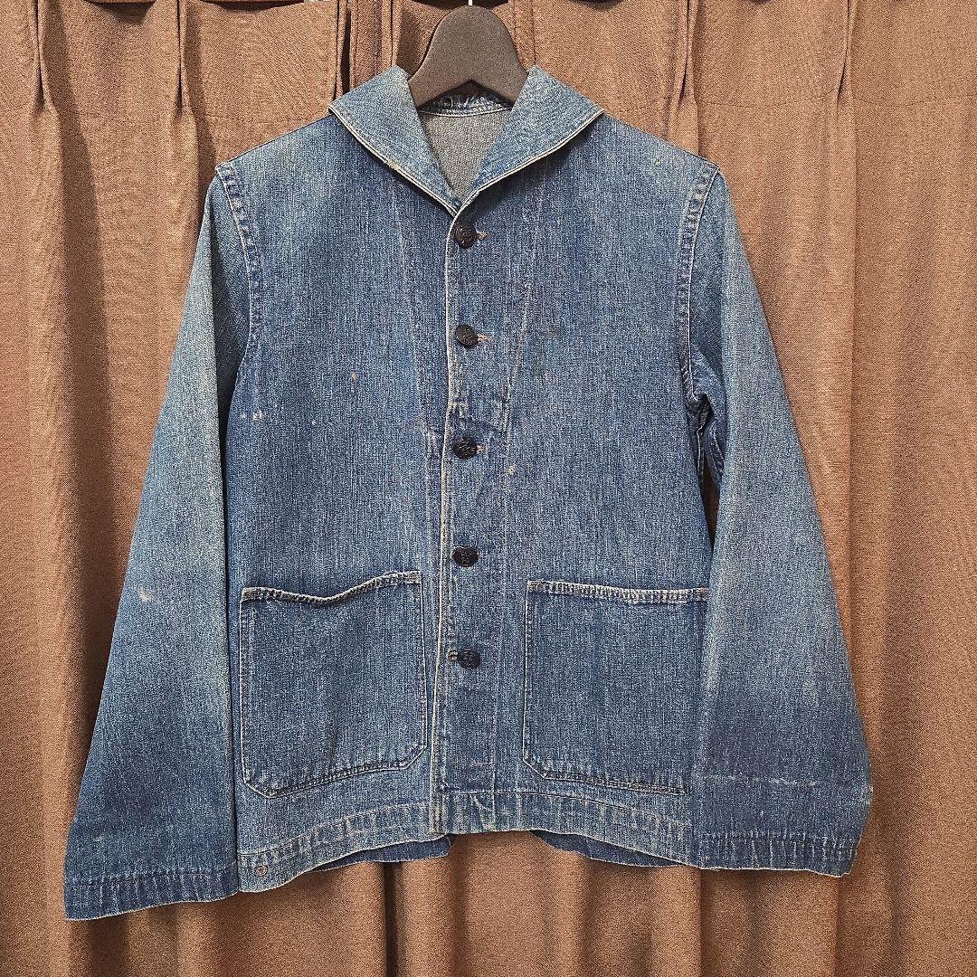 40's us navyショールカラー カバーオール ヘチマ襟