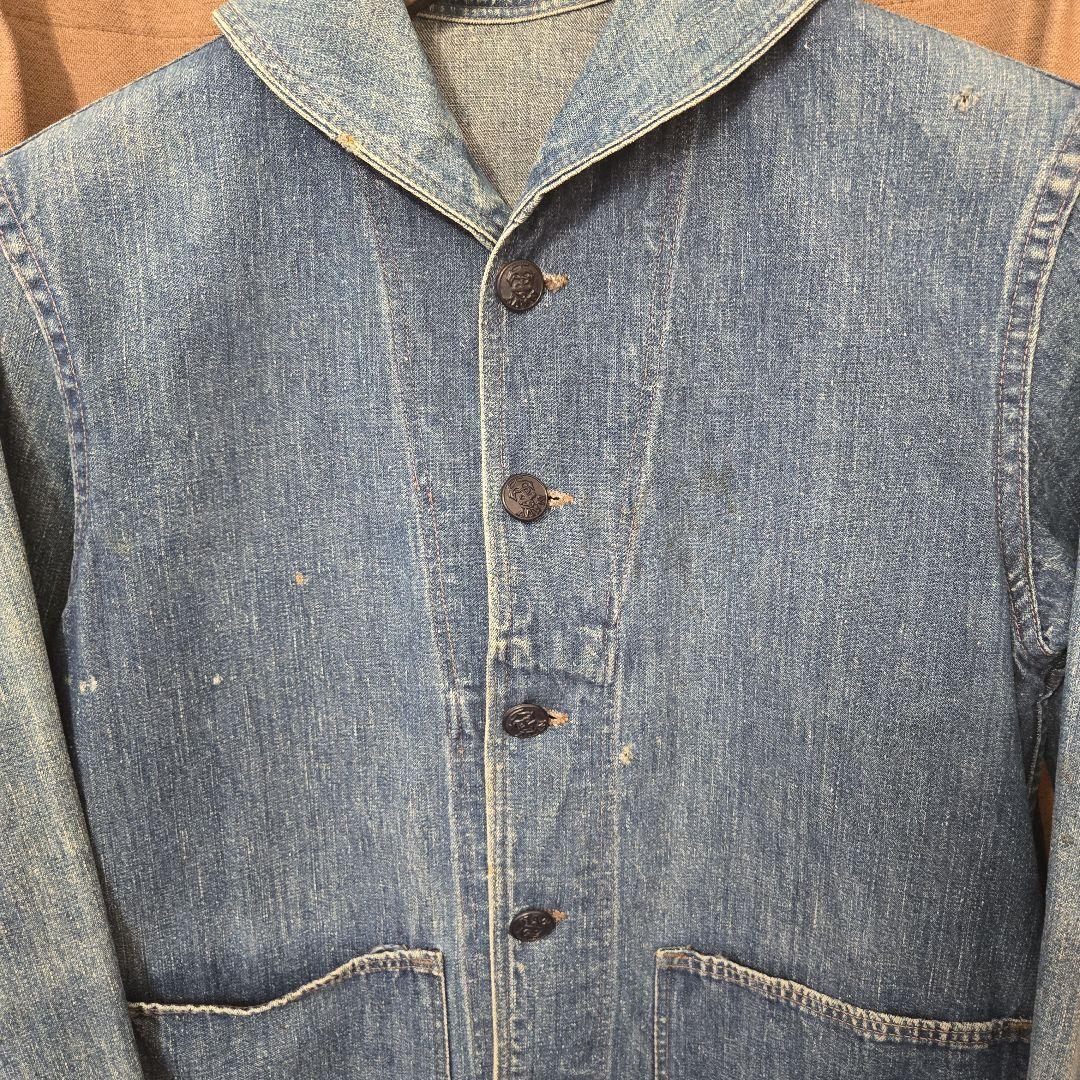 40's us navyショールカラー カバーオール ヘチマ襟