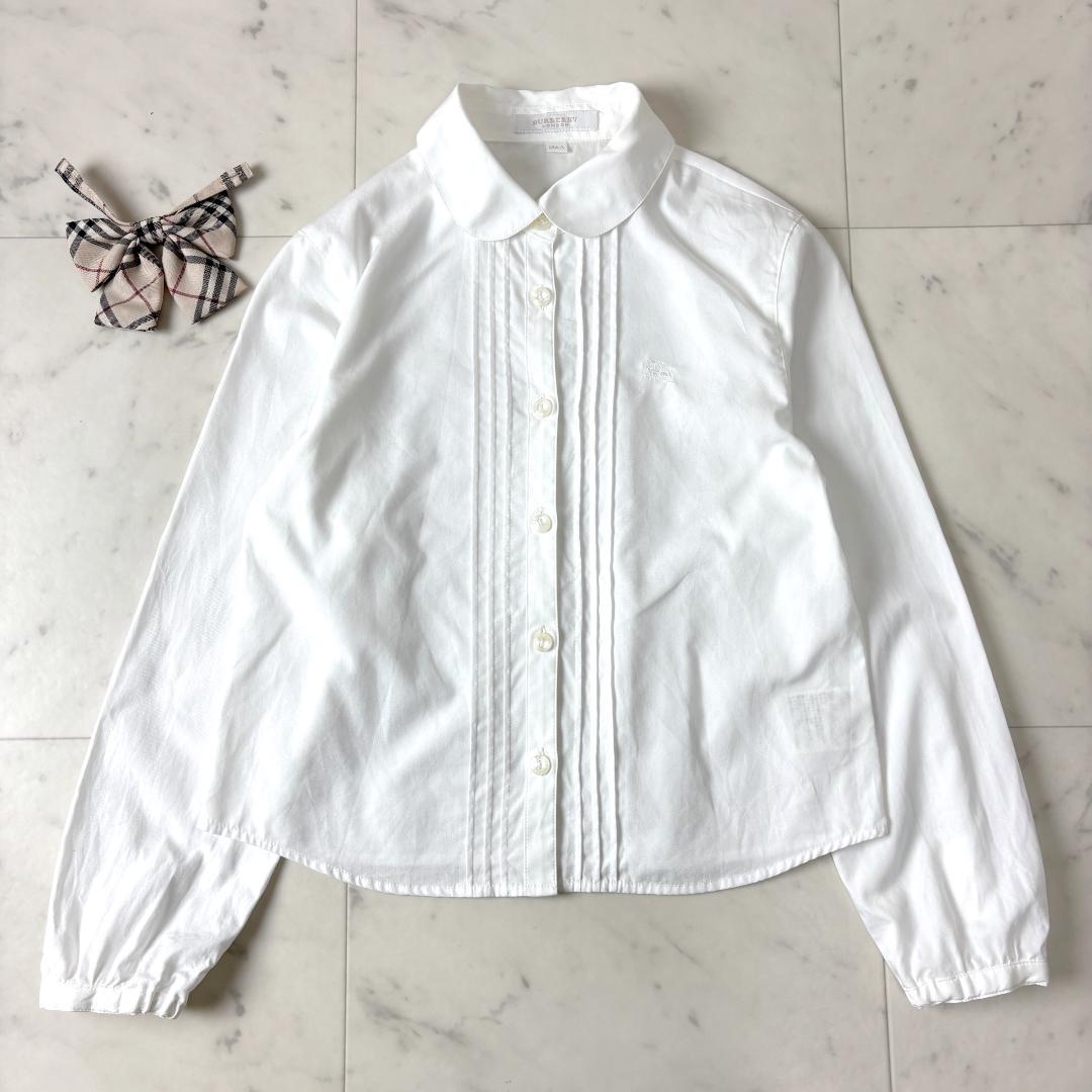 バーバリーロンドン 130 ジャケット シャツ リボン スカート ノバチェック