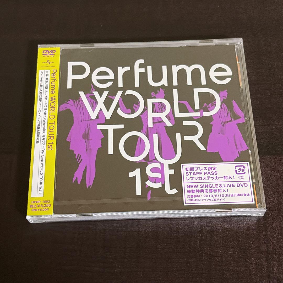 【Perfume】LIVE DVD、CD 初回限定盤 8点セット