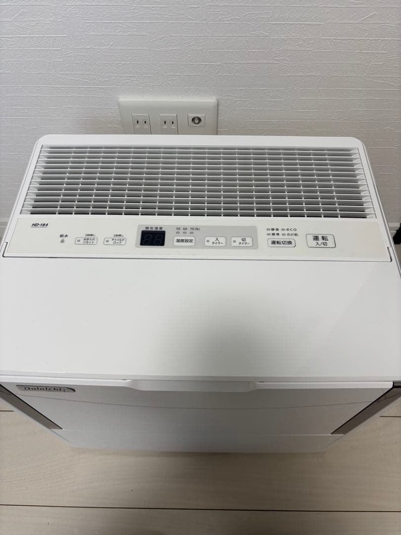 Dainichi 加湿器 温風気化 気化式 HD-184(W)　ダイニチ