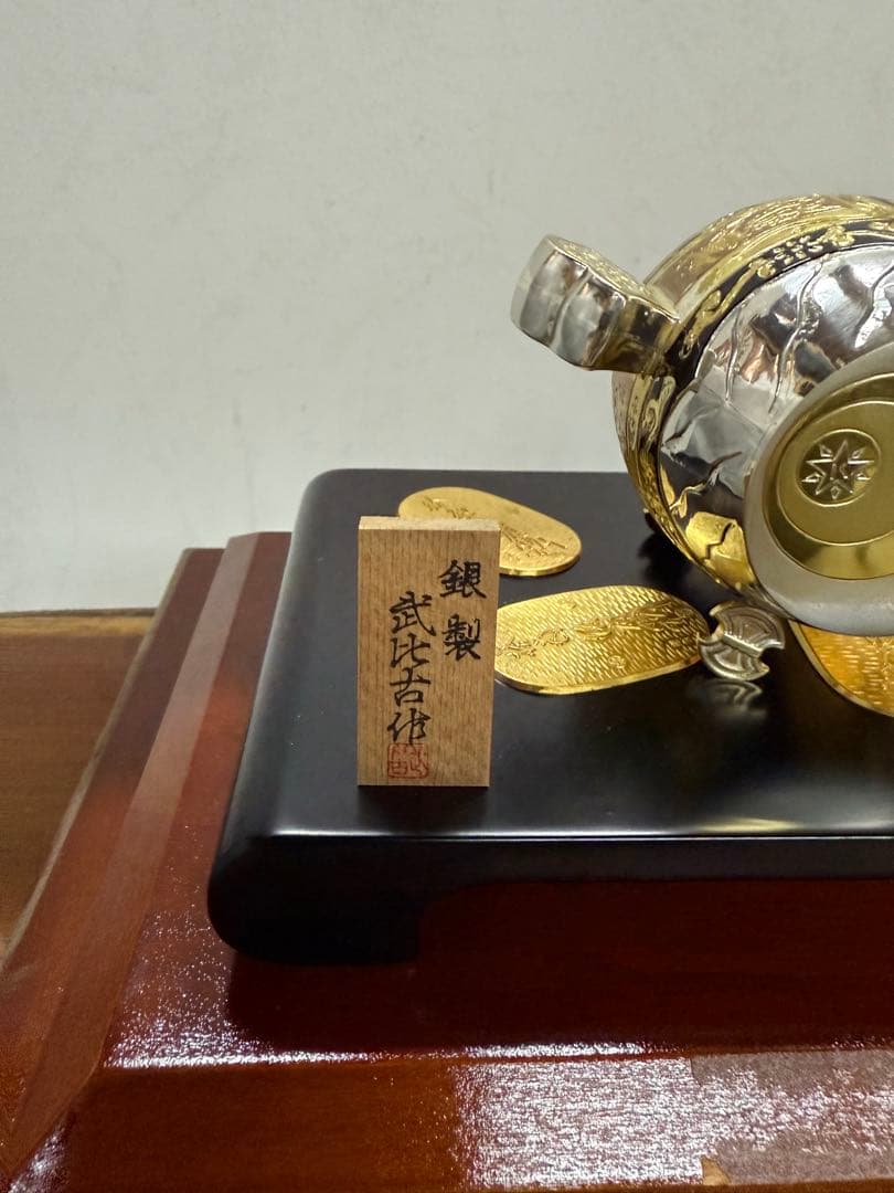 銀製 小槌 小判 武比古作 縁起物　風水