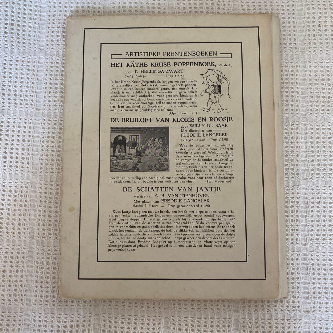 1928年　オランダの希少な絵本　Freddie Langeler 洋書　古書