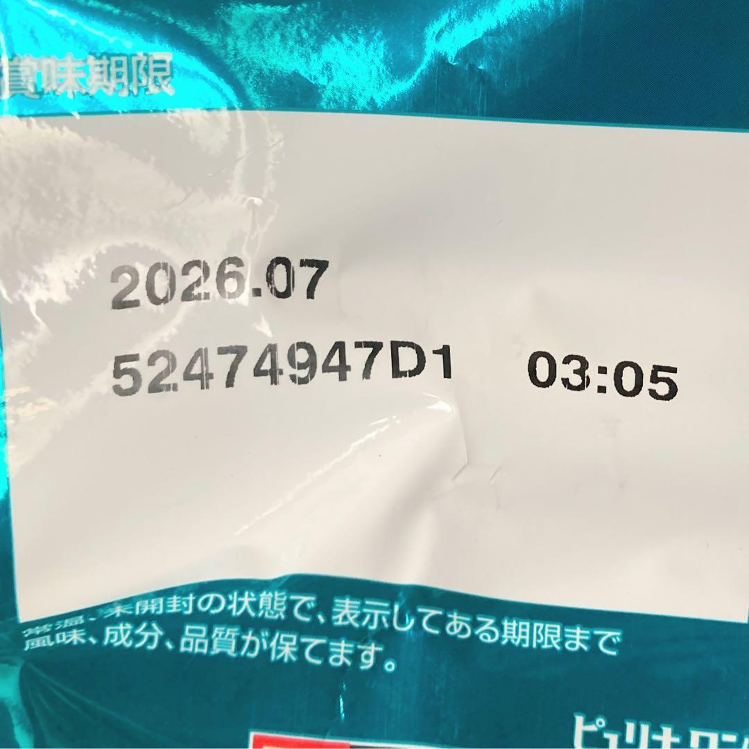 ピュリナワン グレインフリー チキン 白身魚 各1.6kg × 6袋