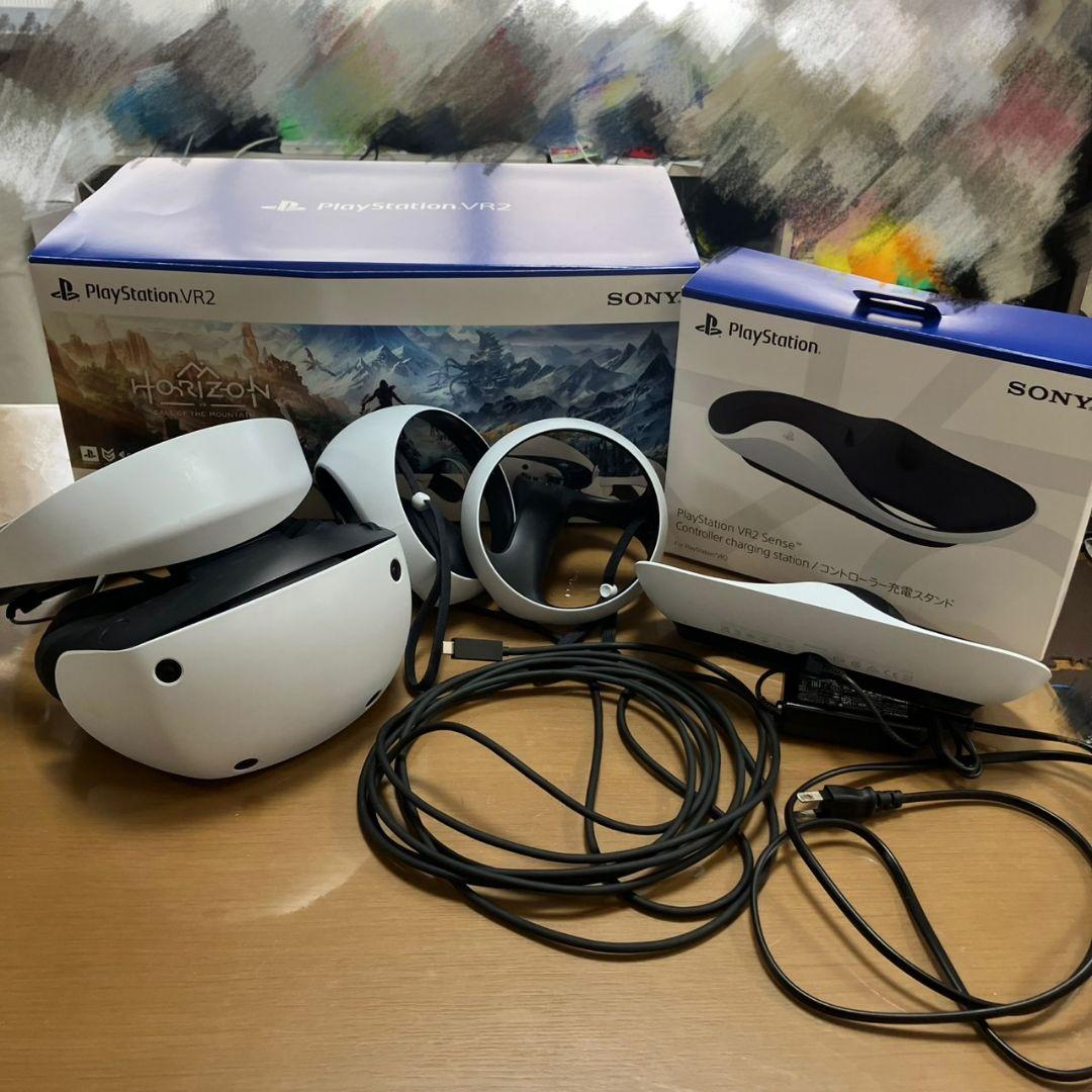 PS5 PlayStation VR2 Horizon Call of the…