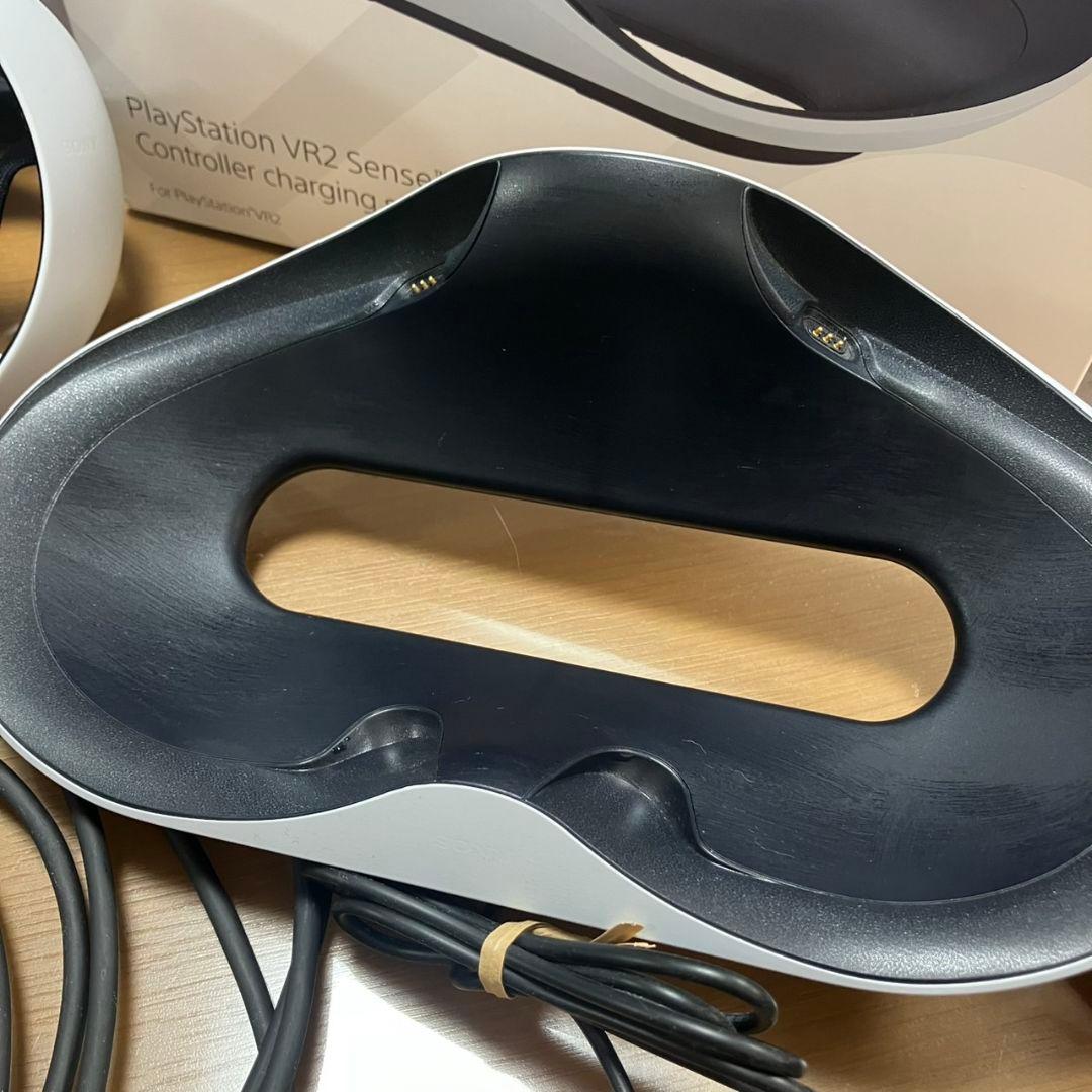 PS5 PlayStation VR2 Horizon Call of the…