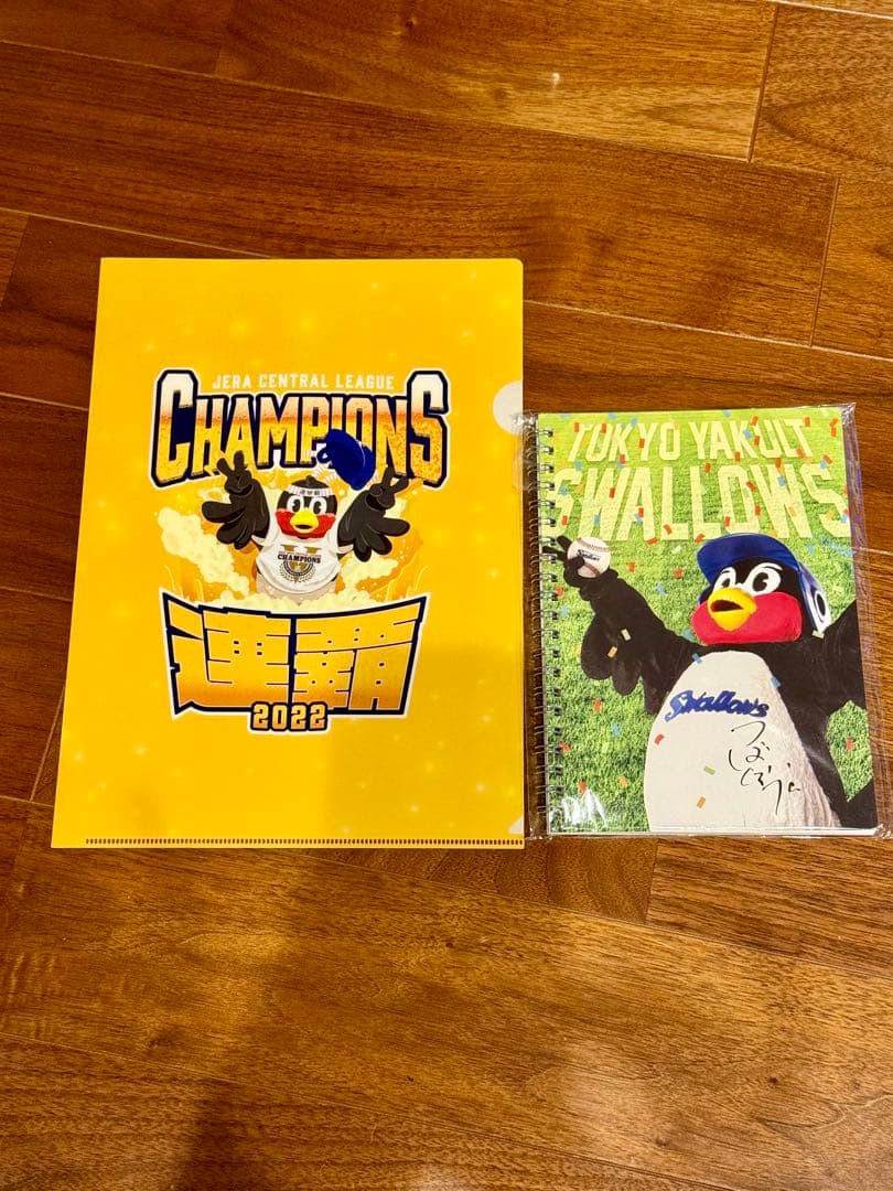 東京ヤクルトスワローズ つば九郎 記念グッズセット