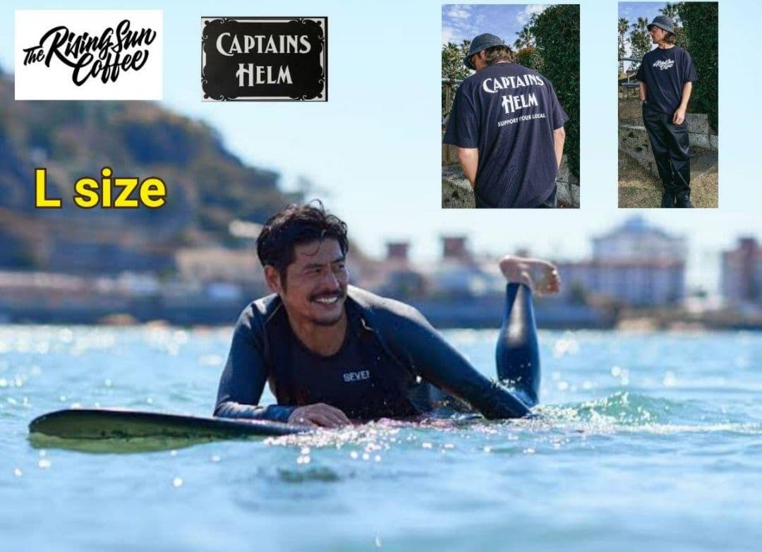【takathiro！】TRSC×CAPTAINS HELM　コラボTEE