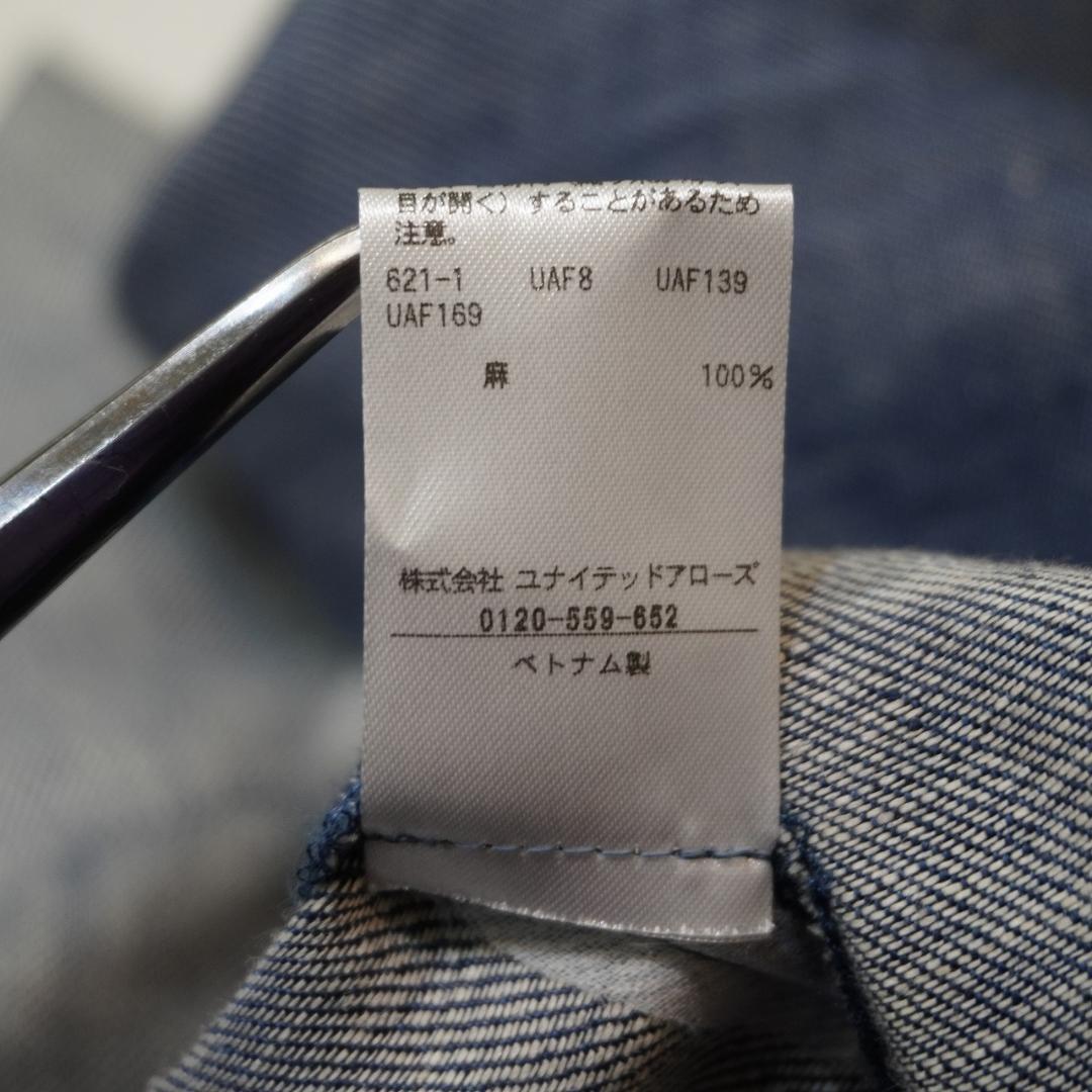 conte 25SS デニムライク ジャンプスーツ 麻 リネン