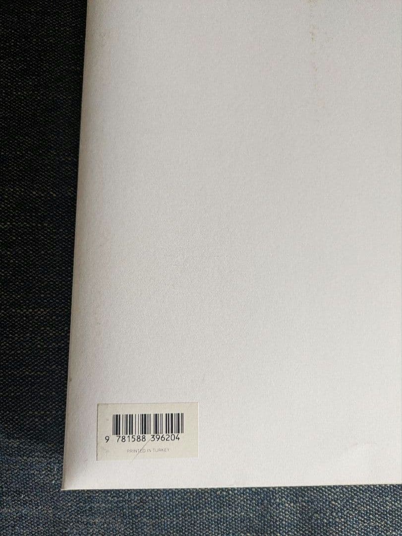 アート・デザイン・音楽 Rei Kawakubo Art of the In-Between