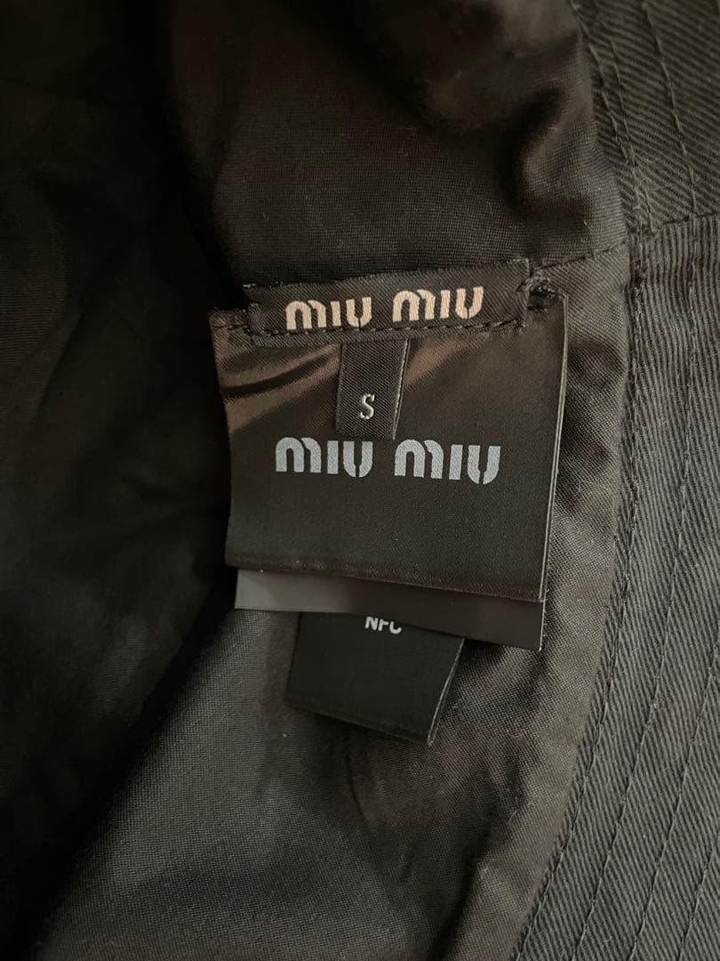 限定値下げ　MIU MIU バケットハット Sサイズ