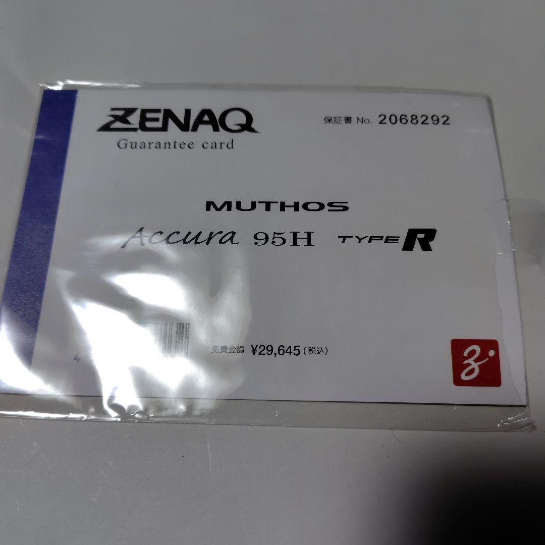 ロッド DEFI MUTHOS Accura 95H