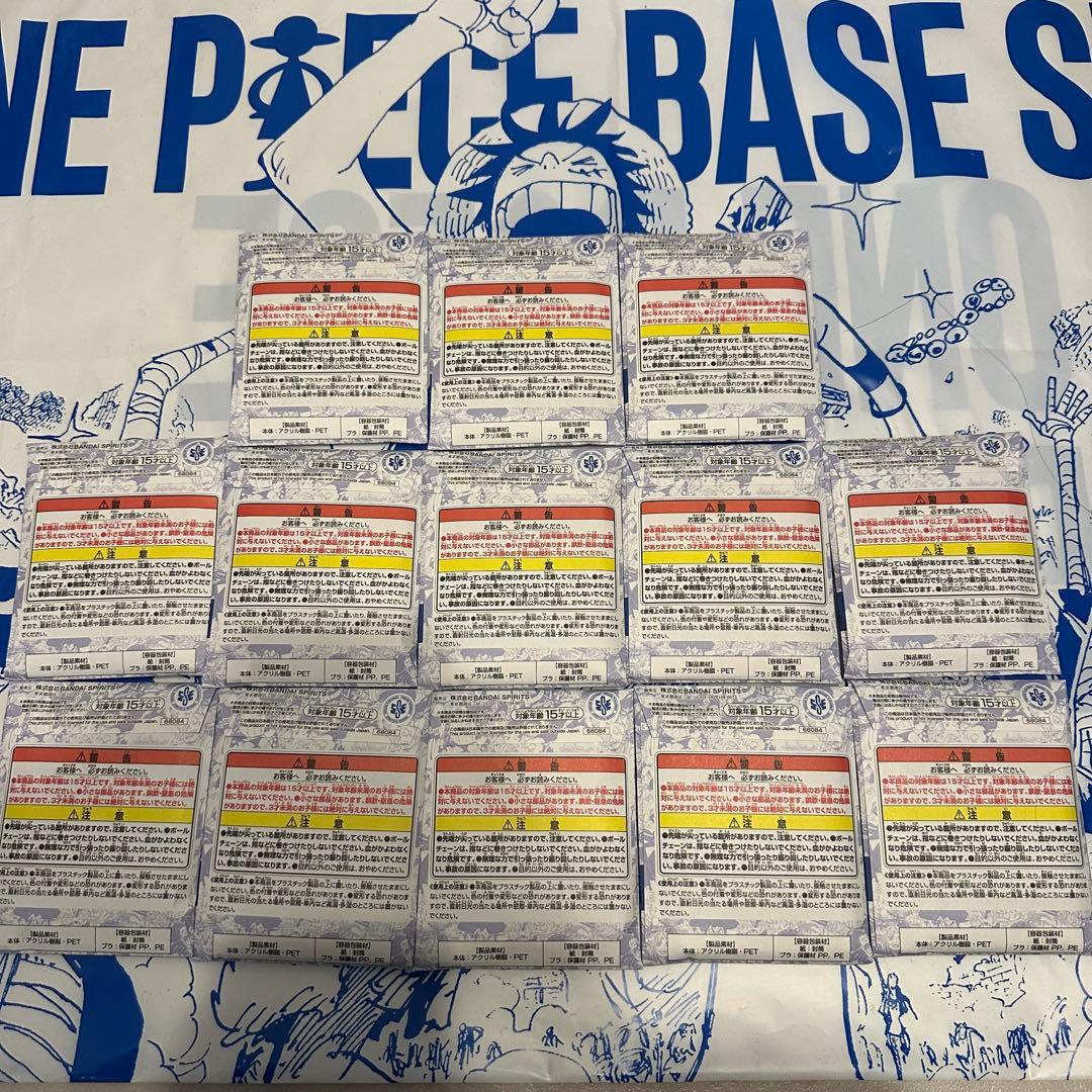 ワンピースベースショップ　アクリルブロックチャーム　1～3月 未開封 13個