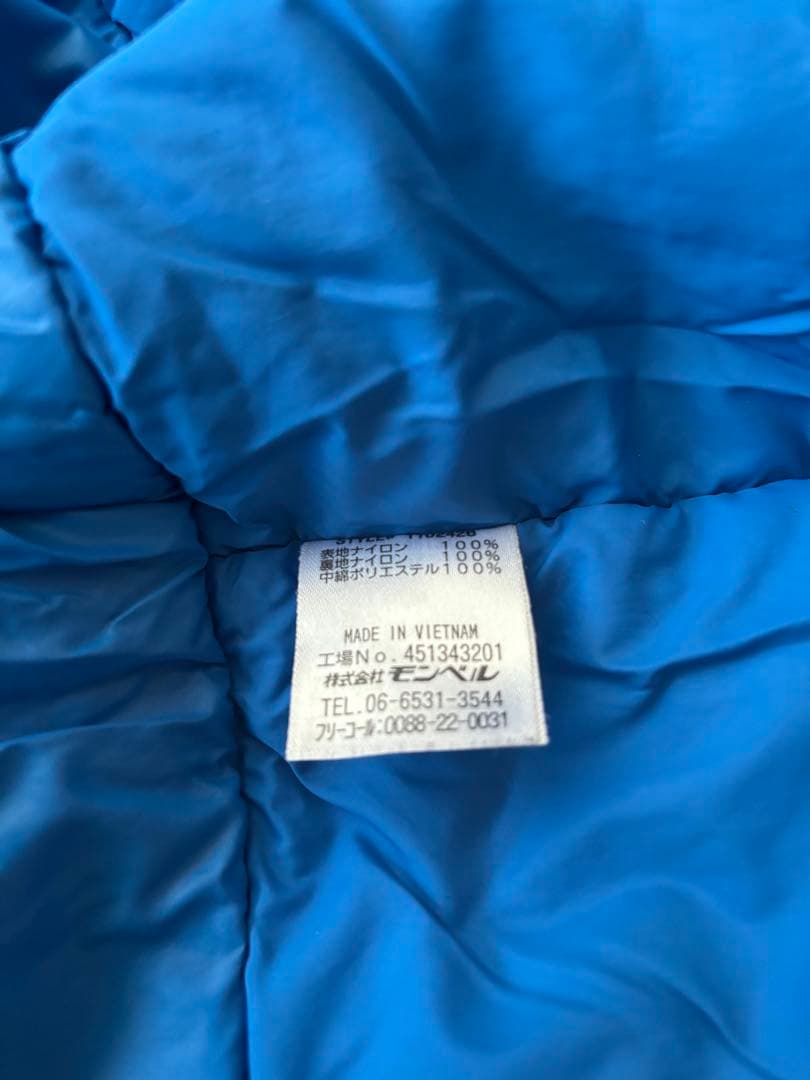 ★美品★スキーウェア上下（上mont-bell 下ノーブランド）