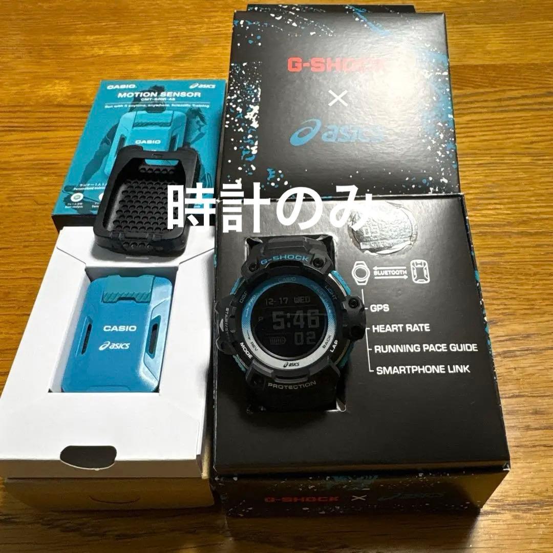 その他 GSR-H1000AS-SET