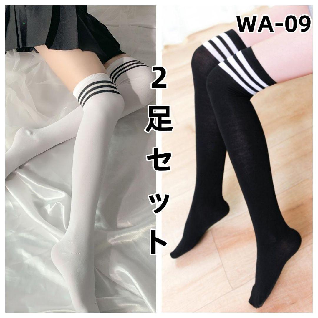 Betty Martinezさん専用