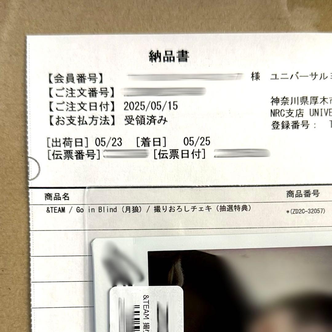 K-POP・アジア RT-5046