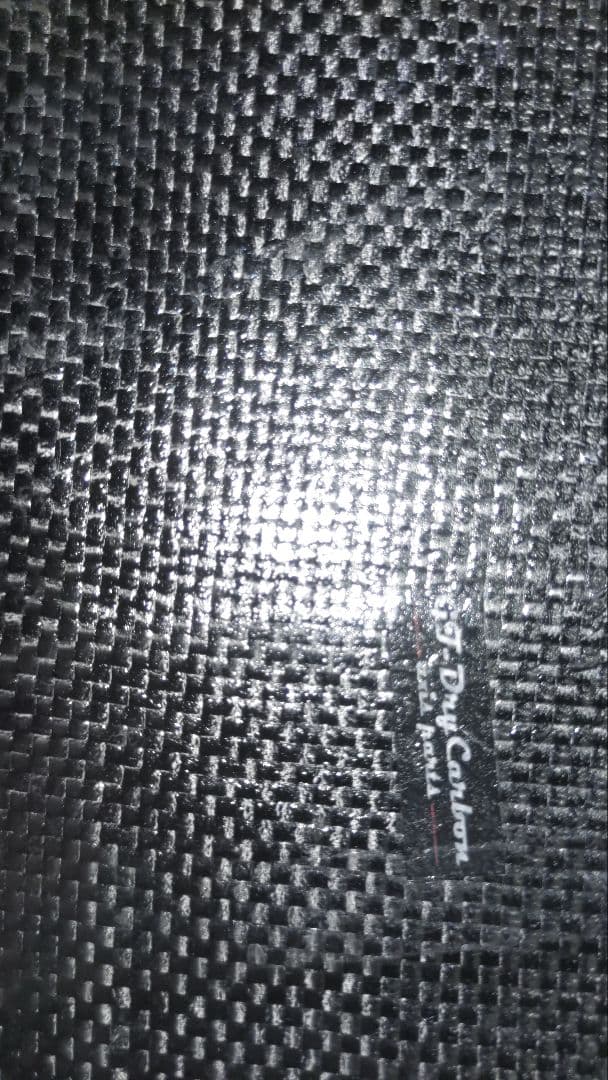 gdtkd022・ AXIS PARTS・ カーボン製メーターフード