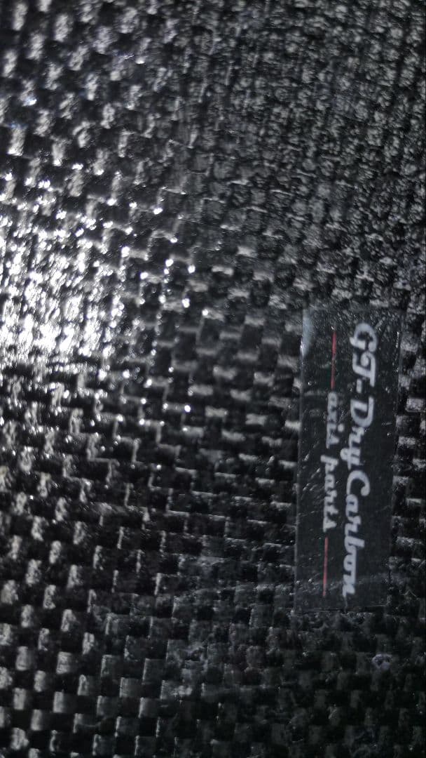 gdtkd022・ AXIS PARTS・ カーボン製メーターフード