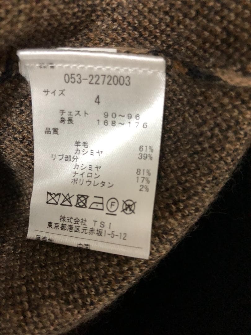 未使用 カシミヤ フルジップアップ ニットブルゾン 4 M ヒョウ柄 レオパード