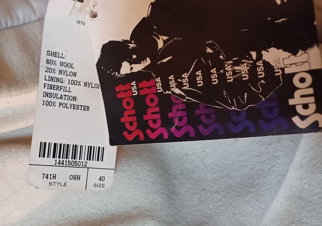 レアカラー　デッドストック　schott ショット　pコート　ヴィンテージ