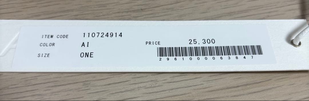 SEA Seavalley Mountain Club スエットパンツ