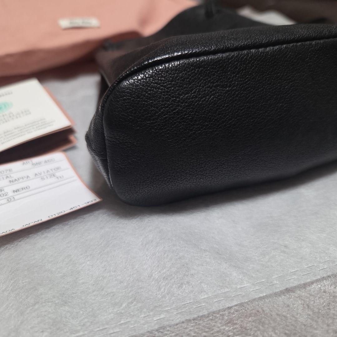 miu miu ブラック ナッパレザー巾着型ショルダーバッグ