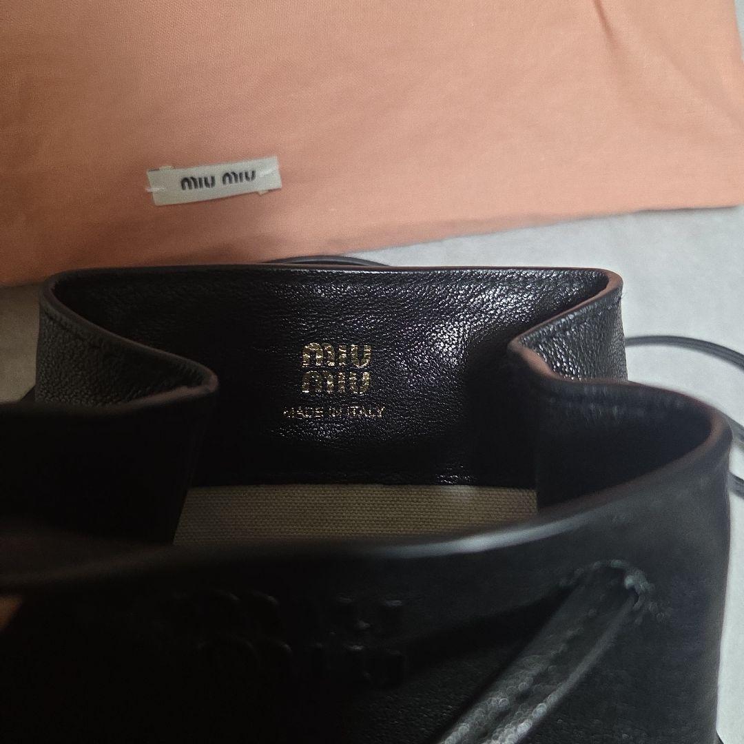 miu miu ブラック ナッパレザー巾着型ショルダーバッグ