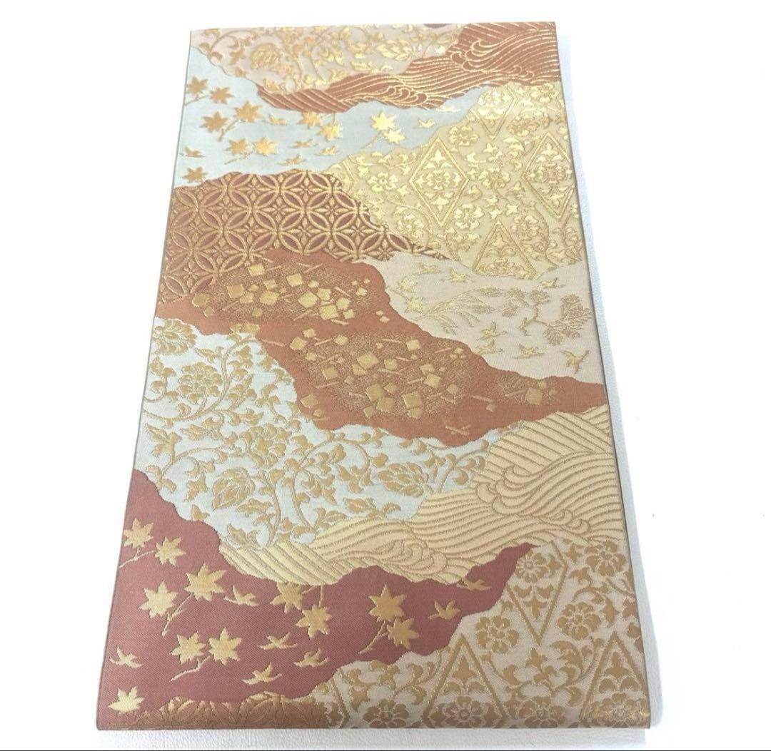 専用帯6304 6135 6202 6283 四点セット ●三越扱い 高級