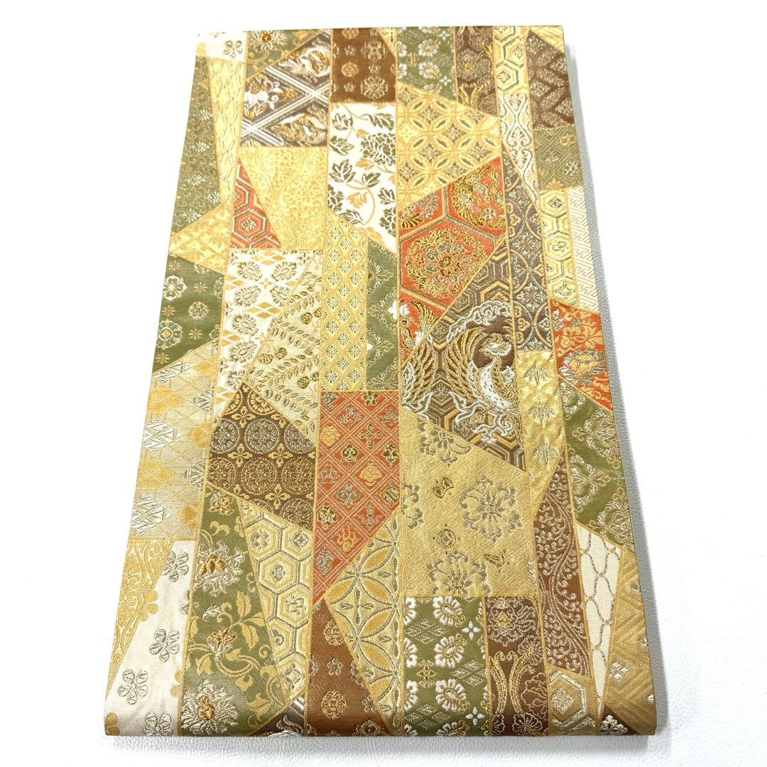 専用帯6304 6135 6202 6283 四点セット ●三越扱い 高級