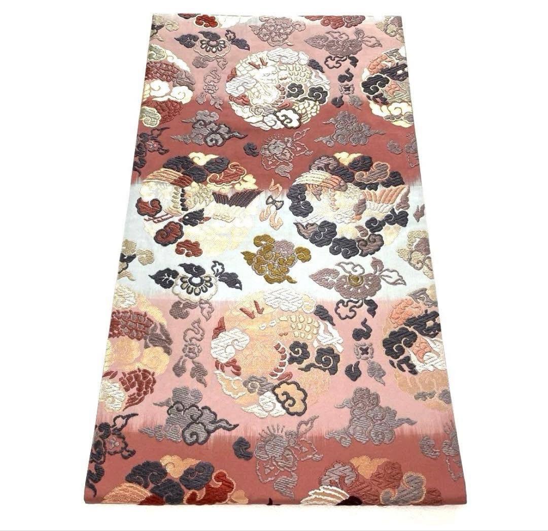 専用帯6304 6135 6202 6283 四点セット ●三越扱い 高級