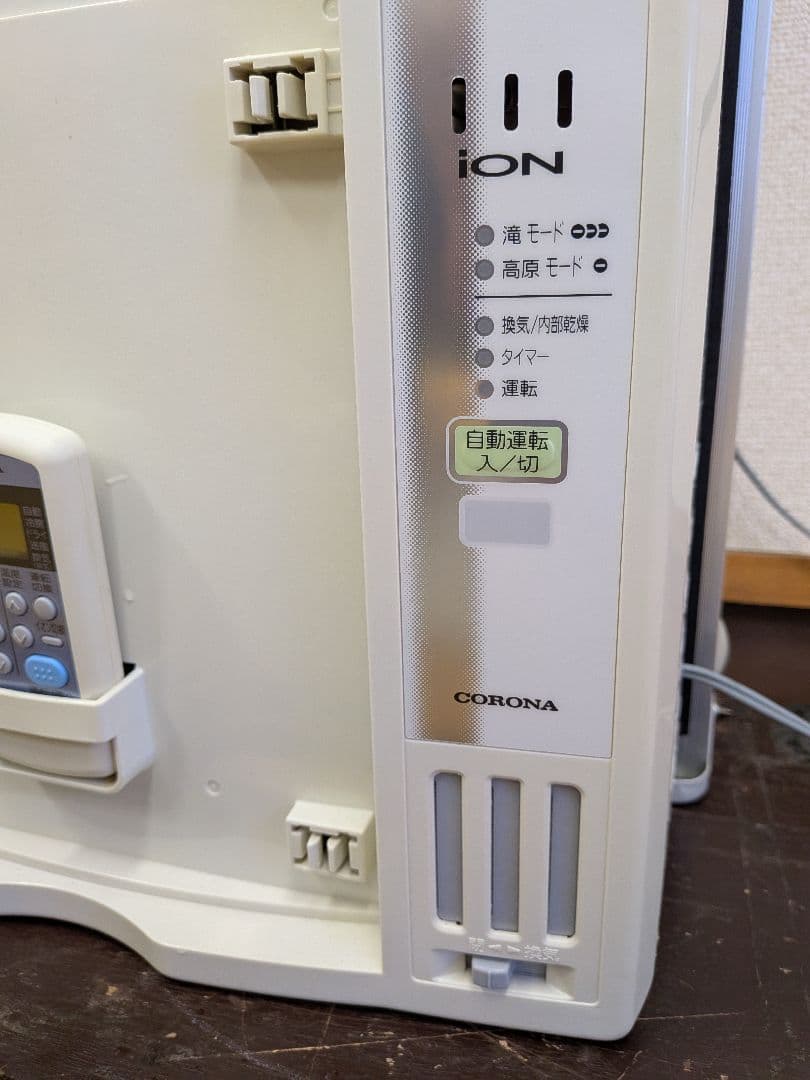 コロナ 窓用エアコン ウインドエアコン CW-A1617